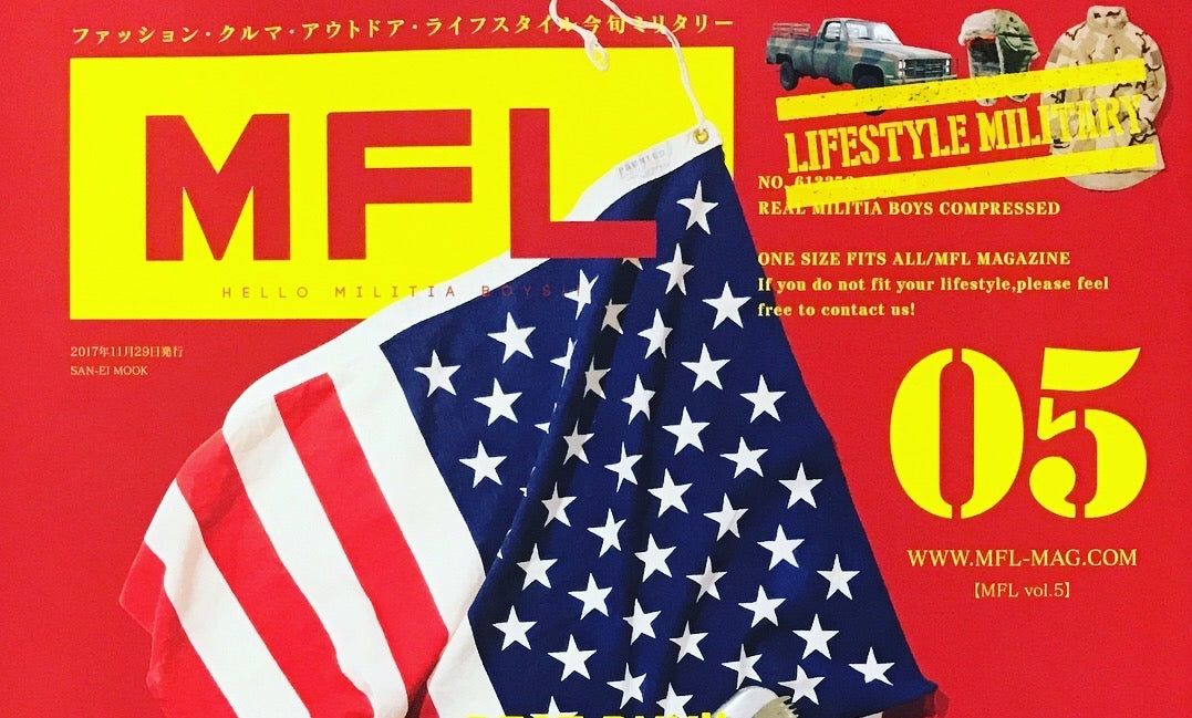 【2017.10月 雑誌掲載情報】MFL 05
