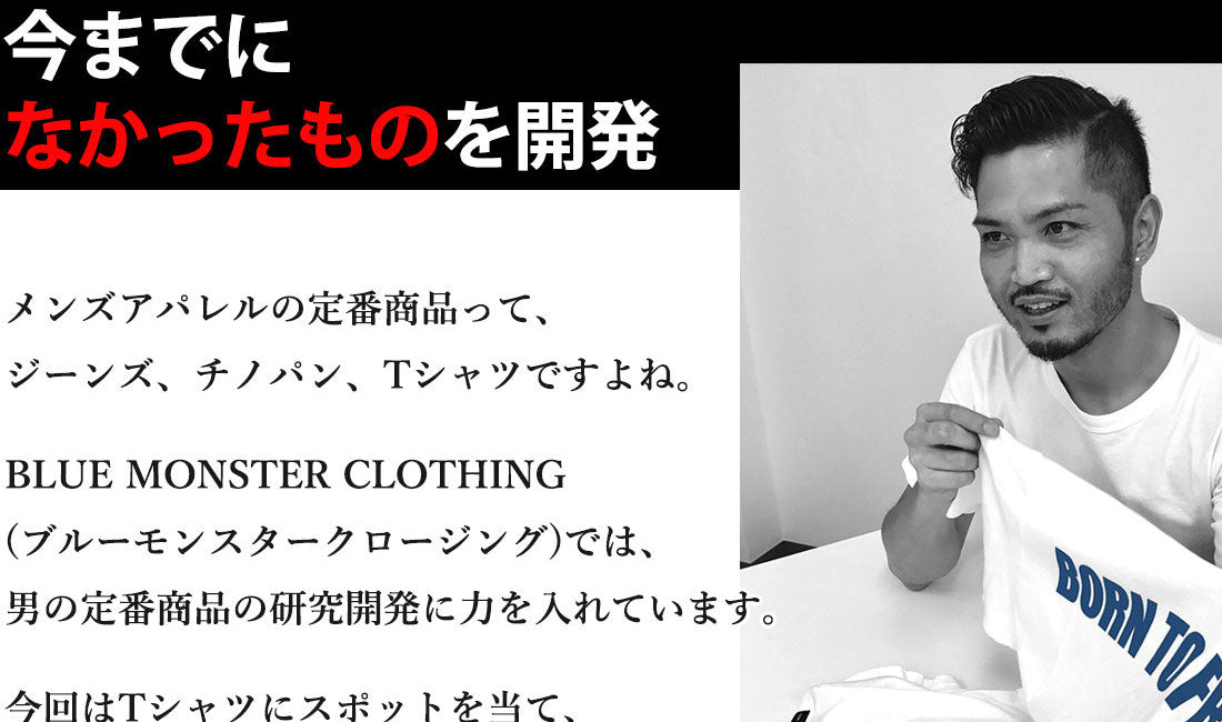 最強&軽量 CORDURA T-SHIRT