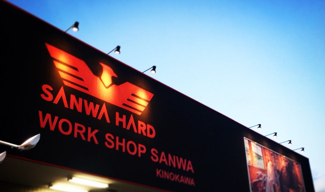 BMCコーナー@WORK SHOP SANWA