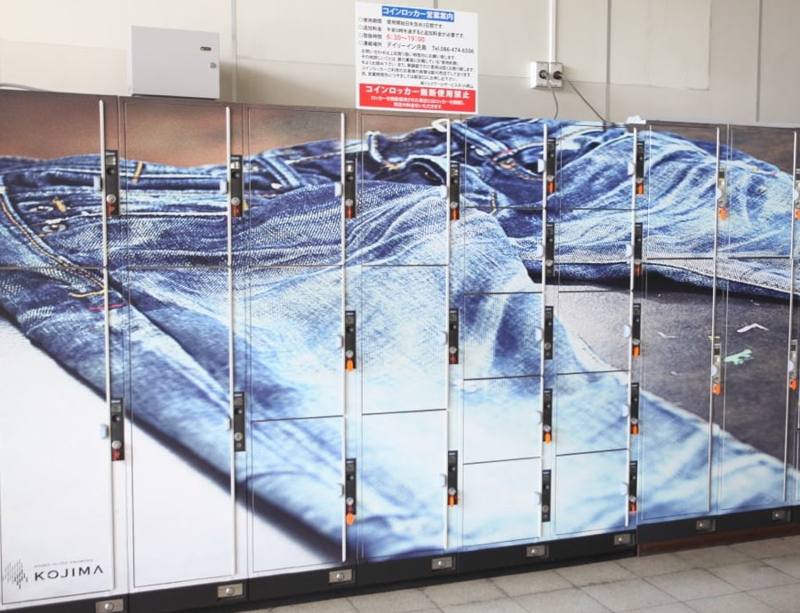 国産ジーンズ第一号と日本のジーンズ製造の歴史