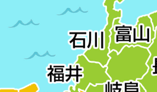 北陸産の生地って、どうゆうこと?