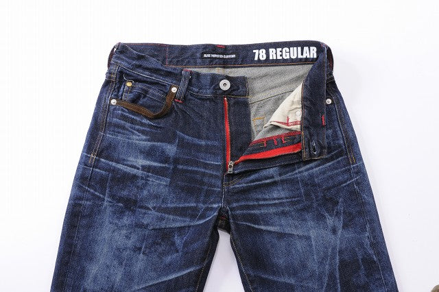 王道にして定番