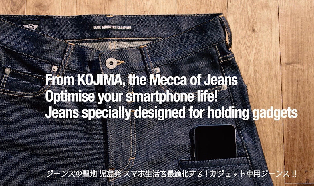 国産BMC RUSH 動画公開(一部だけ)