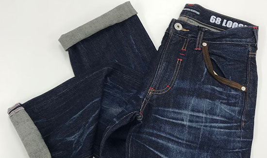 ダークブルーユーズドをあなたらしい着こなしで