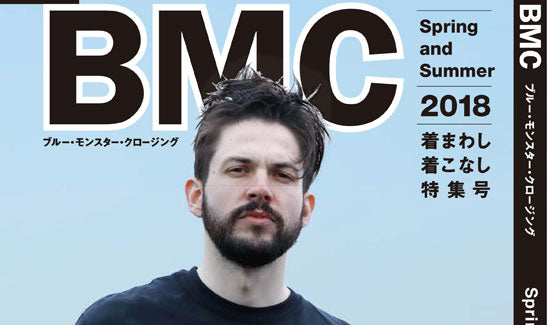 2018SS LOOKBOOK完成しました!