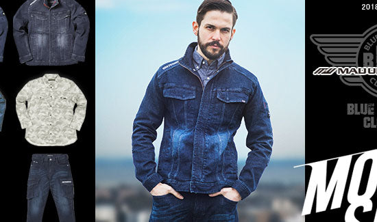 実は圧倒的シェア。MWBについて