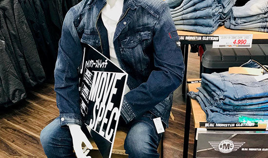 ロイヤルホームセンター足立鹿浜店に行ってきました!