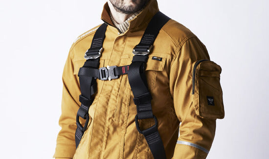 ハーネス義務化に対応したスカイプレーヤー