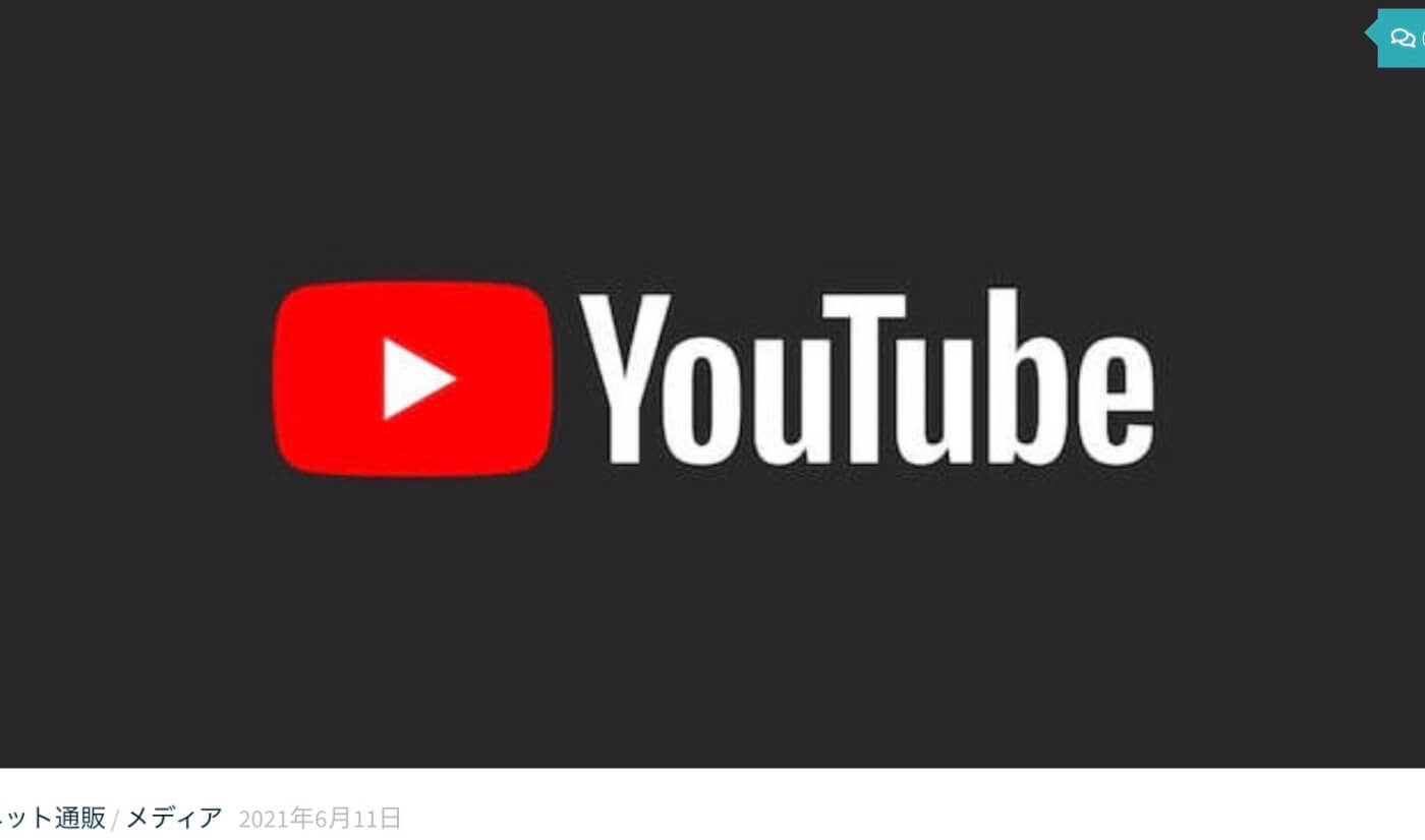 南充浩オフィシャルブログ:YouTubeも定期的な更新が不可欠 不定期更新では効果がない