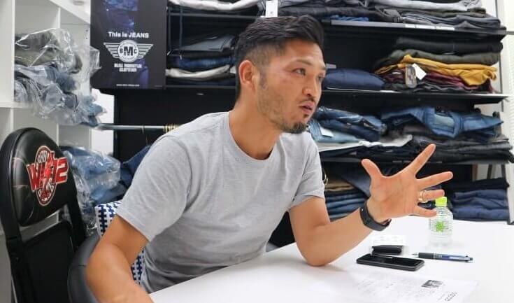 南充浩オフィシャルブログ:ジーンズと作業服と工場についていろいろと語り合った話