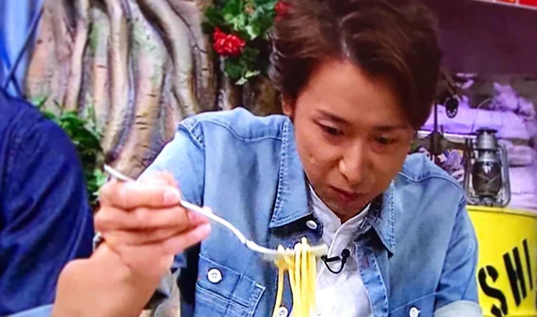 【TV OA 情報】嵐にしやがれ -大野くん-