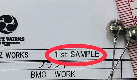 次の次の企画も進んでます！