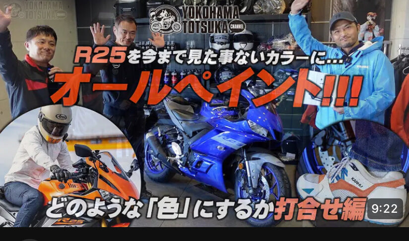 YSP横浜戸塚チャンネル【ローリー青野】出演