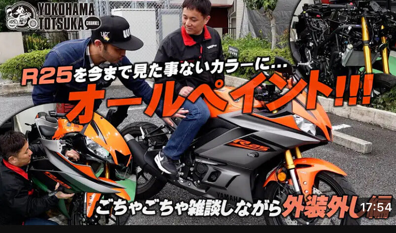 YSP横浜戸塚チャンネル【ローリー青野】出演
