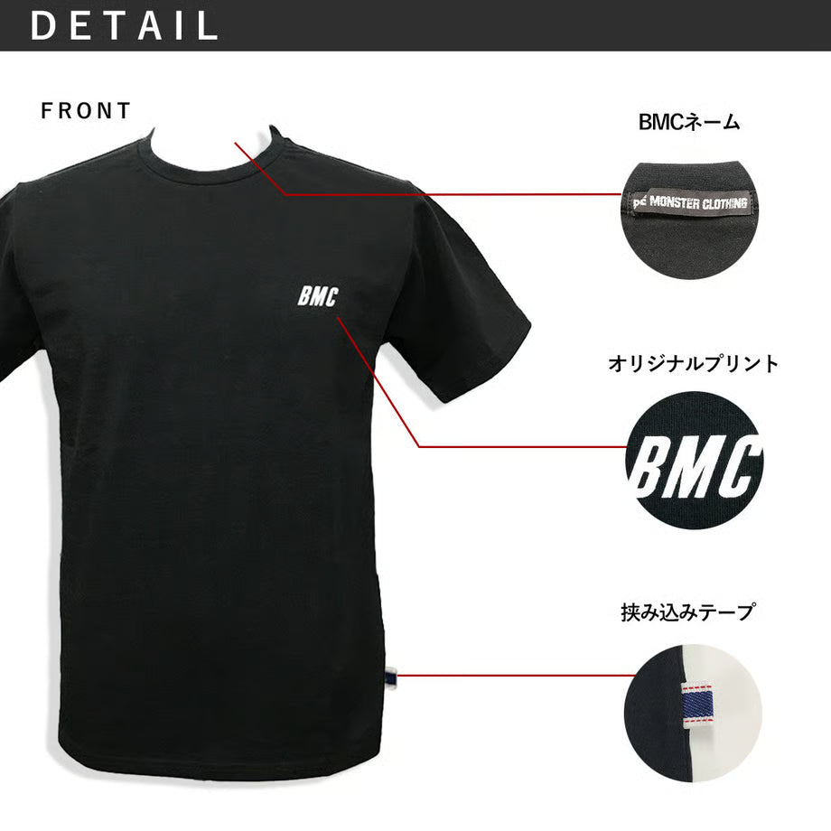 優しい肌触り・吸湿性に優れた コットン100% 動きやすいTシャツ /  BMC MOTION T-SHIRTS / TM01M