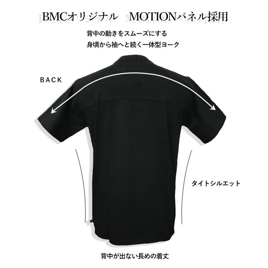 優しい肌触り・吸湿性に優れた コットン100% 動きやすいTシャツ /  BMC MOTION T-SHIRTS / TM01M