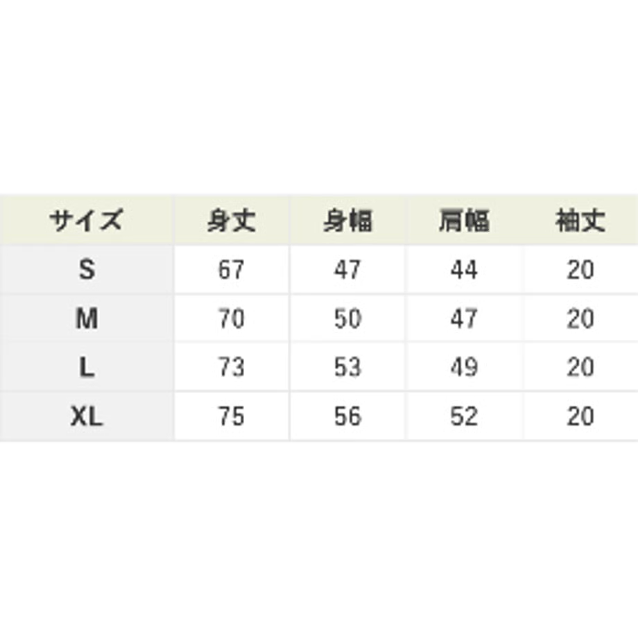 10MB Touring公式Tシャツ【アオノシー 第一弾】WHITE