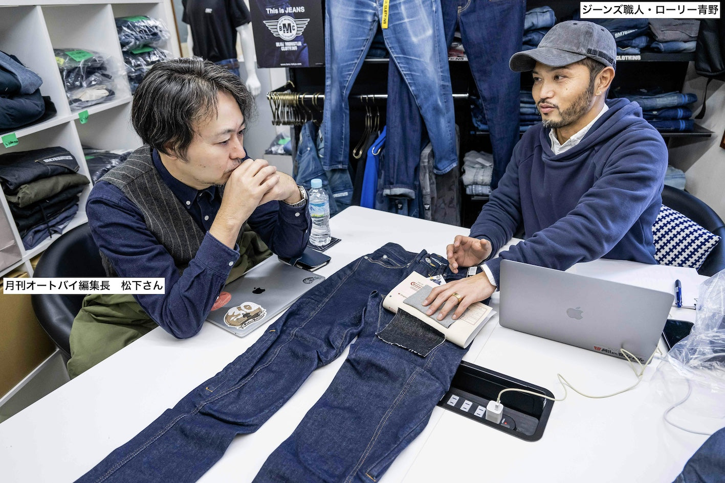 ライダーの『股下問題』を解決する！日本製【ライダー専用ブラックジーンズ】が完成！