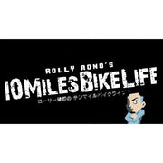 （11/6締切）11/13ツーリング参加券【施設利用予定分】：YouTube1,000人達成企画10MBLツーリング：晴天のみ履行