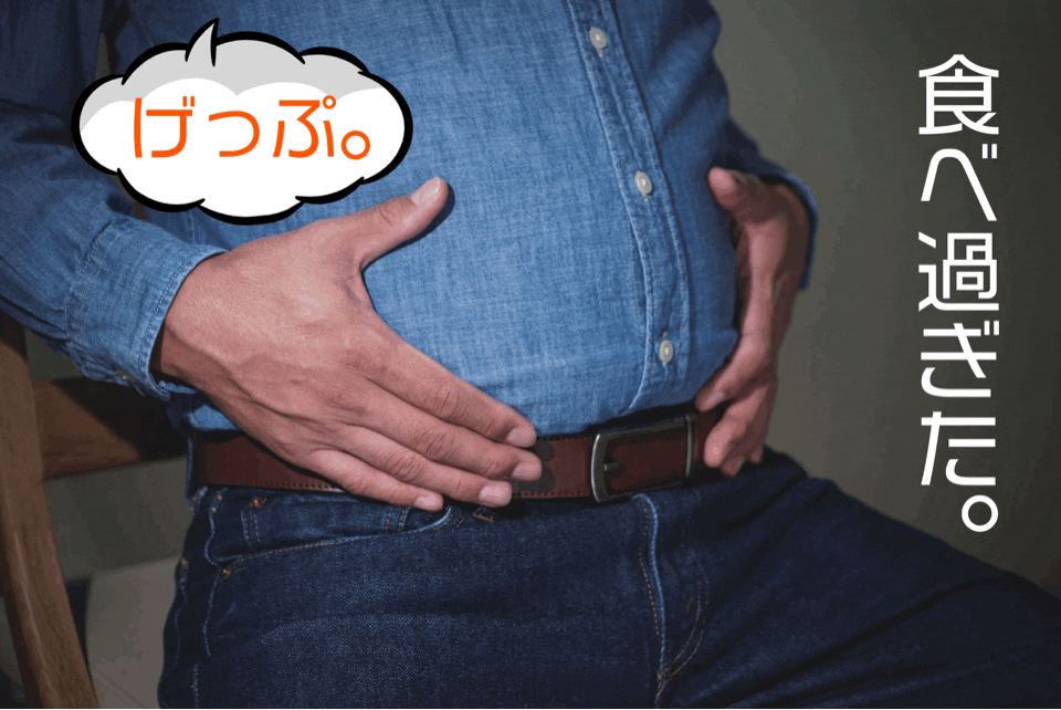 「お腹とベルトの最適化」調整自由自在！脱着らくらく！【俺だけフィット本革ベルト】