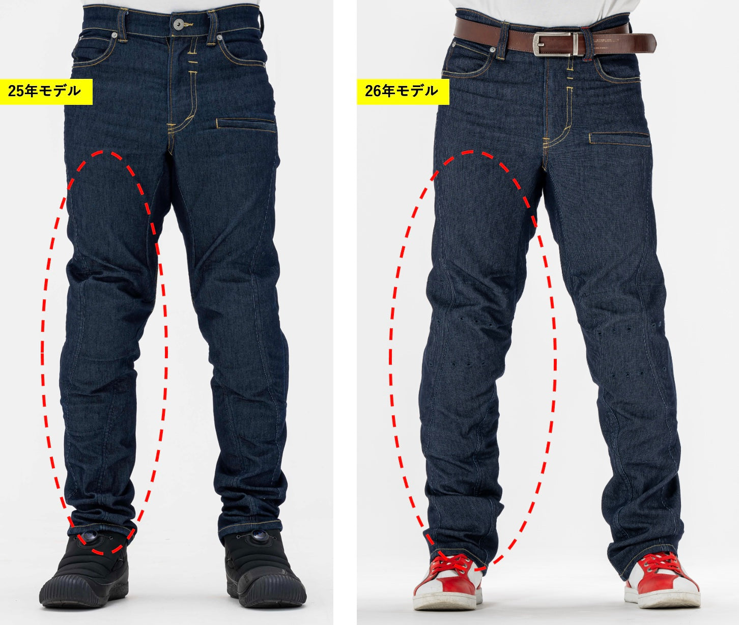 BLUE MONSTER 空冷式ジーンズ 空冷式ジーンズ】が『エアインテーク化』でフルモデルチェンジ