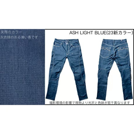再入荷なし（大人気ライダージーンズ）23年モデル夏のバイクライフを最適化する【空冷式ジーンズ】はじめました！ / R1078GT-22S000,23S098,23S075