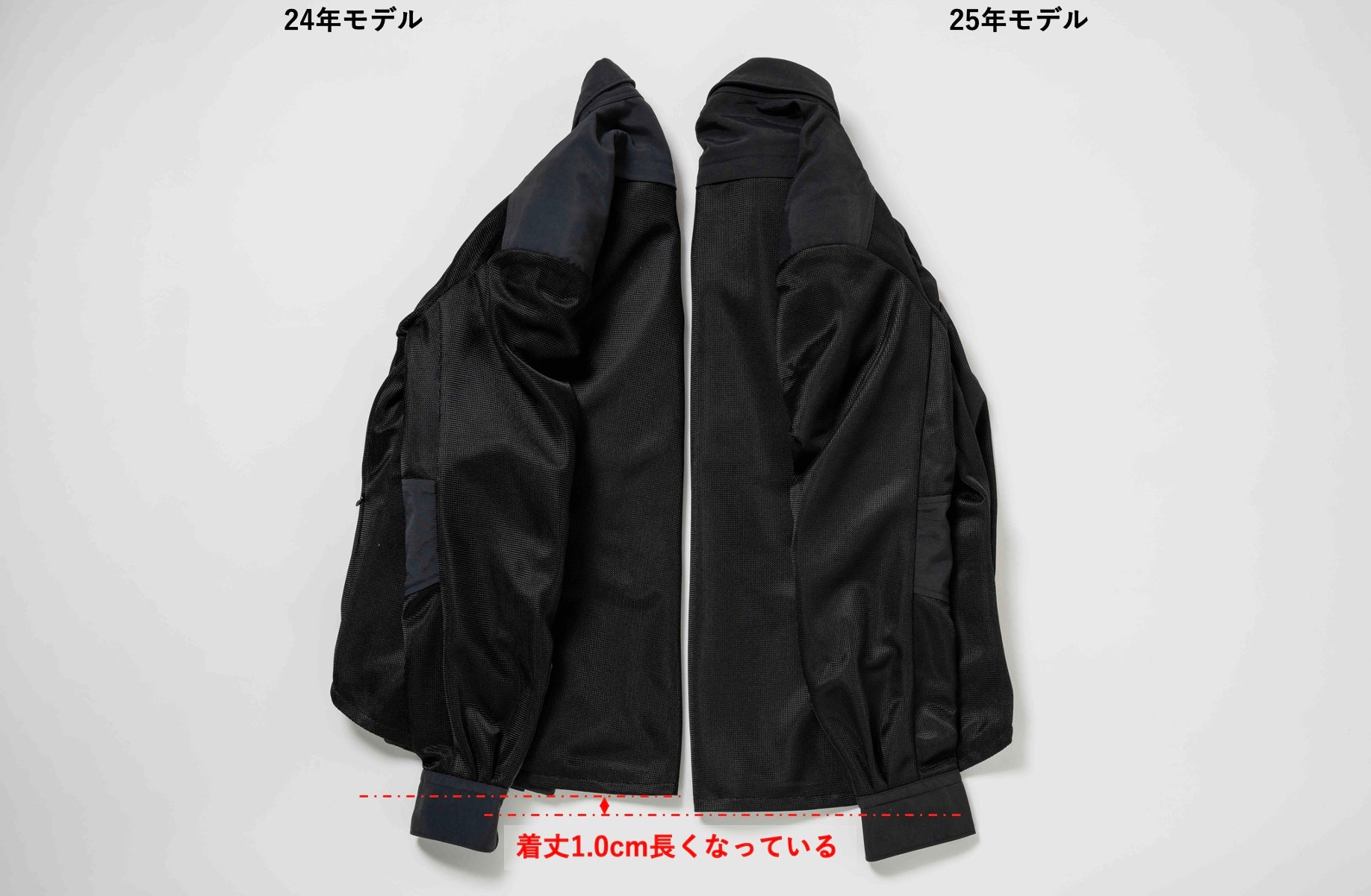 空冷式シャツ 2025年モデル | BLUE MONSTER CLOTHING – BLUE
