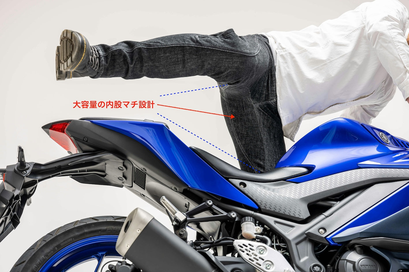 ライダーの『股下問題』を解決する！日本製【ライダー専用ブラックジーンズ】が完成！
