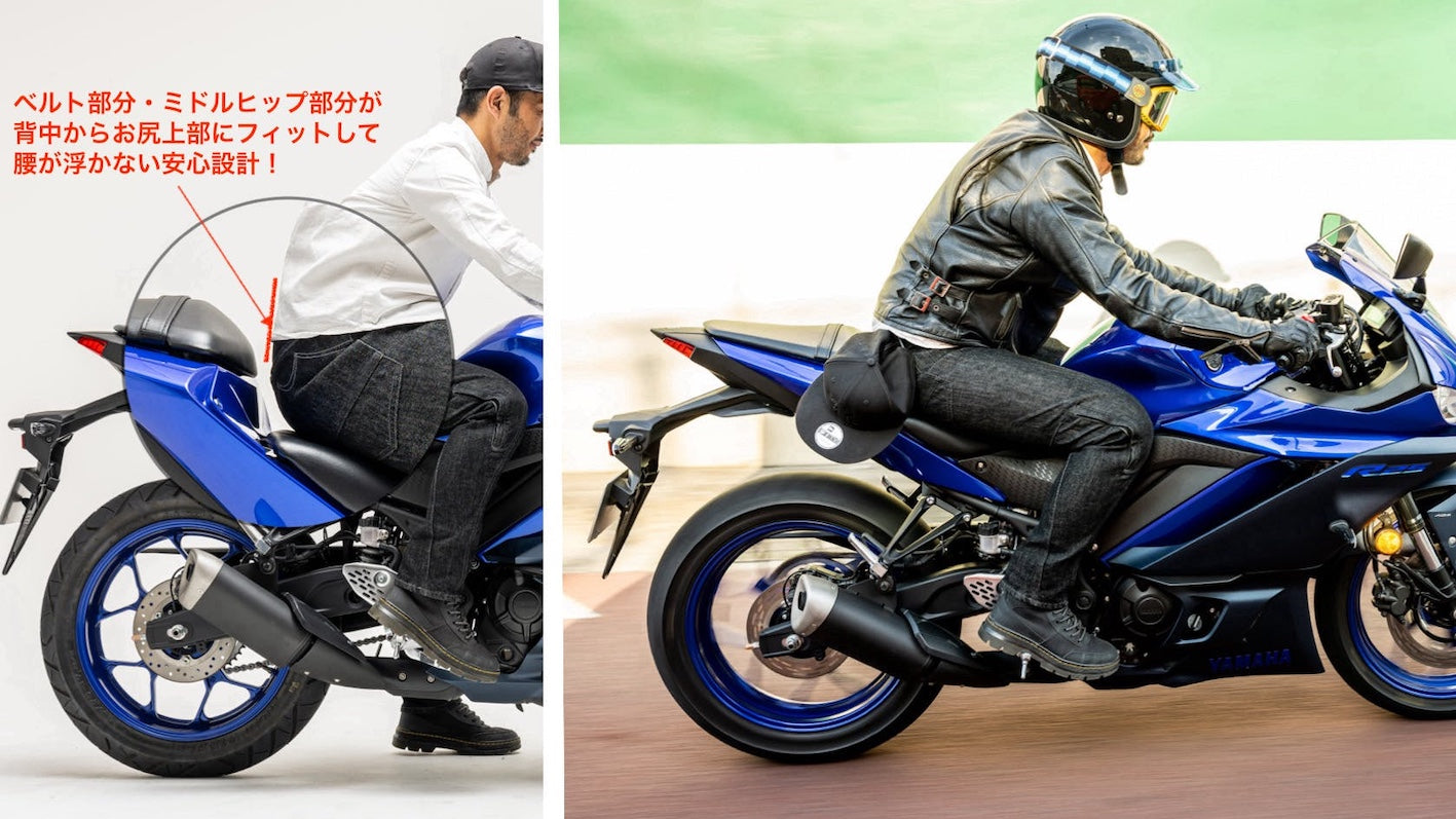 ライダーの『股下問題』を解決する！日本製【ライダー専用ブラックジーンズ】が完成！