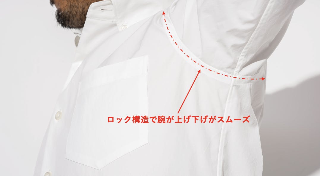 隠れ白シャツ難民を救う！日常の「5大汚れを防ぐ」驚愕の耐久防汚！【ガチ白シャツ】
