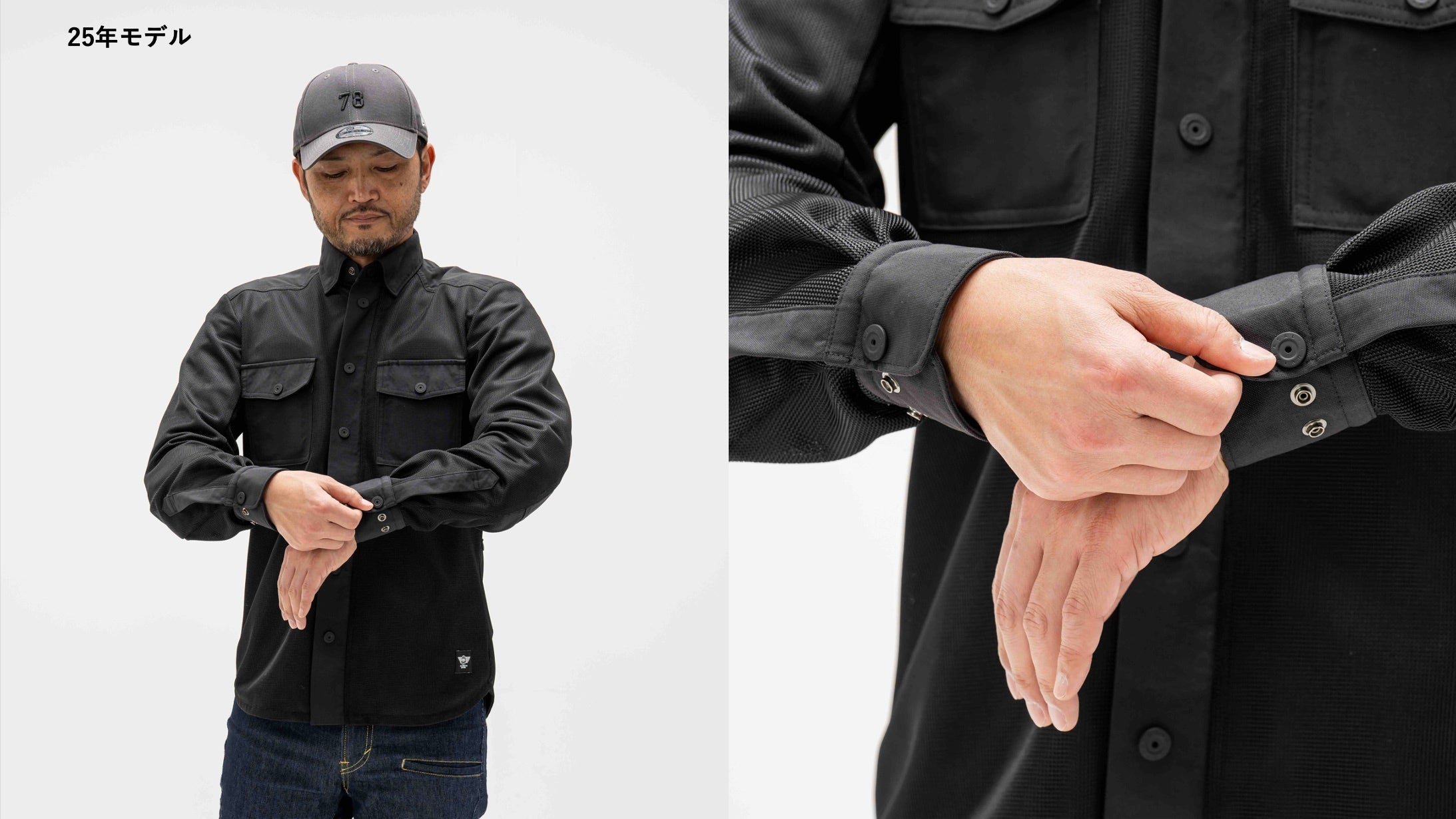走行風を取り込む【空冷式シャツ】がライダーの声で実用的モデルチェンジ