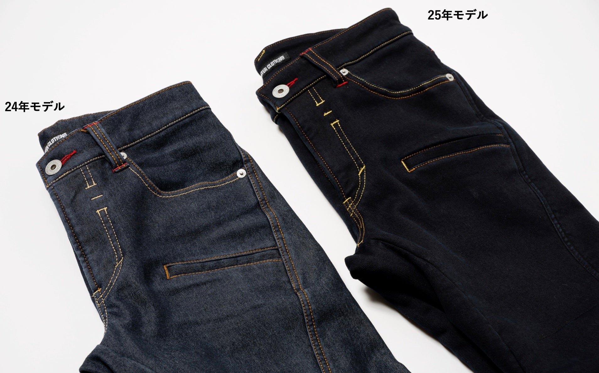 （第二期先行予約/8月30日まで）驚愕！保温率67.7%【穿く毛布】に進化！走行風を遮断する【防風ジーンズ】が大幅アップデート！