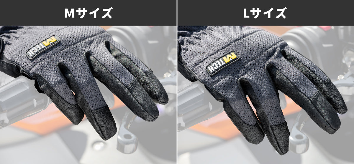 「暑さ」と「蒸れ」を解放！走行風を取り込む【空冷式グローブ】が完成！