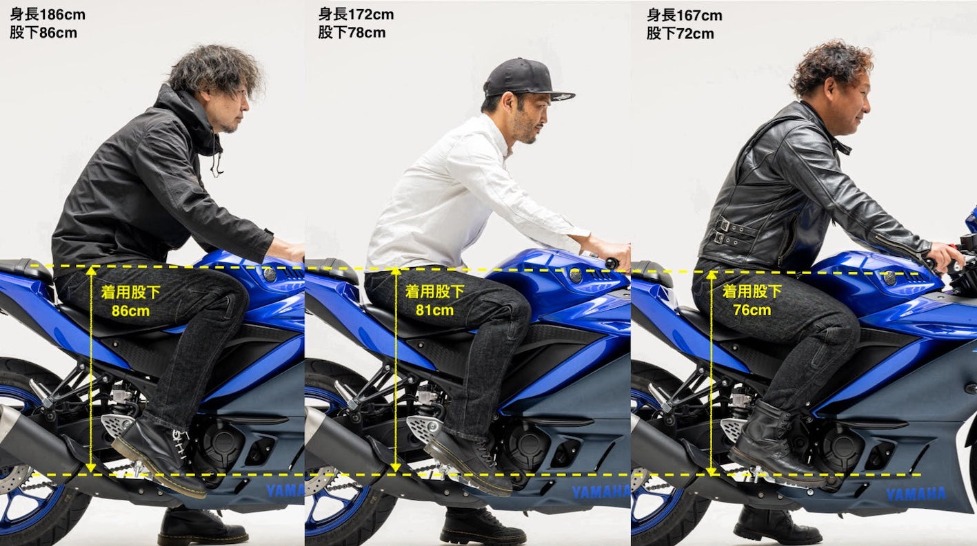 ライダーの『股下問題』を解決する！日本製【ライダー専用ブラックジーンズ】が完成！
