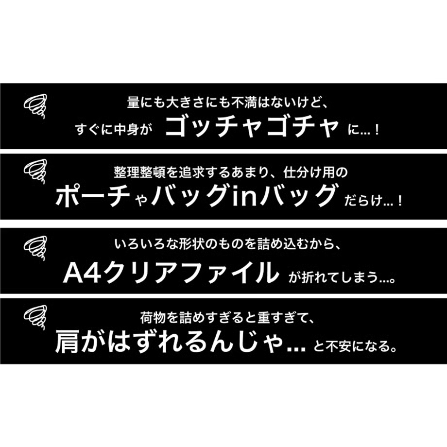 『荷物効率の最適化』仕事と趣味を詰め込め！超ド級【シン・ギョウザ型45Lリュック】