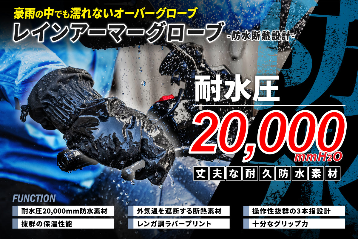BMC オンラインショップ(通販) | バイク用ジーンズ日本一 – BLUE