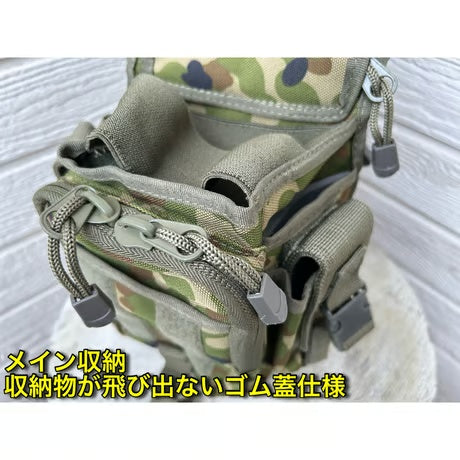 【ライダーレッグバッグ】自衛隊員も使用『容量4L』『多収納』『堅牢』『カスタム自由』/ STORMCROS LEGBAG（非官給品）