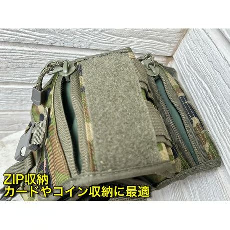 【ライダーレッグバッグ】自衛隊員も使用『容量4L』『多収納』『堅牢』『カスタム自由』/ STORMCROS LEGBAG（非官給品）