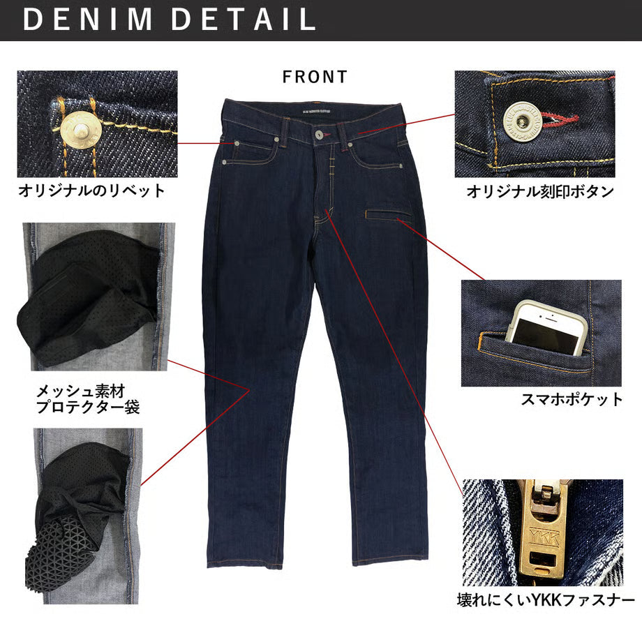 【雑誌掲載】ライ【暖】ジーンズ：保温力抜群！冬の寒さからライダーを守る新感覚【4機筒ジーンズ】はじめました！ / RM78F-22A000