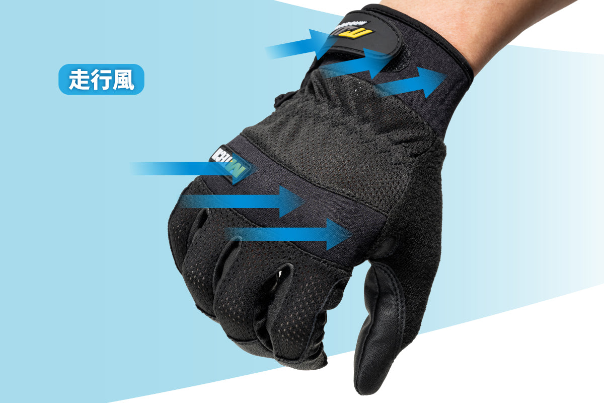 （第2期先行予約：4月30日まで）圧倒的進化『エアインテーク化』で毎秒250cc走行風を取り込む【空冷式グローブ】ライダーを「暑さ」と「蒸れ」から解放する！