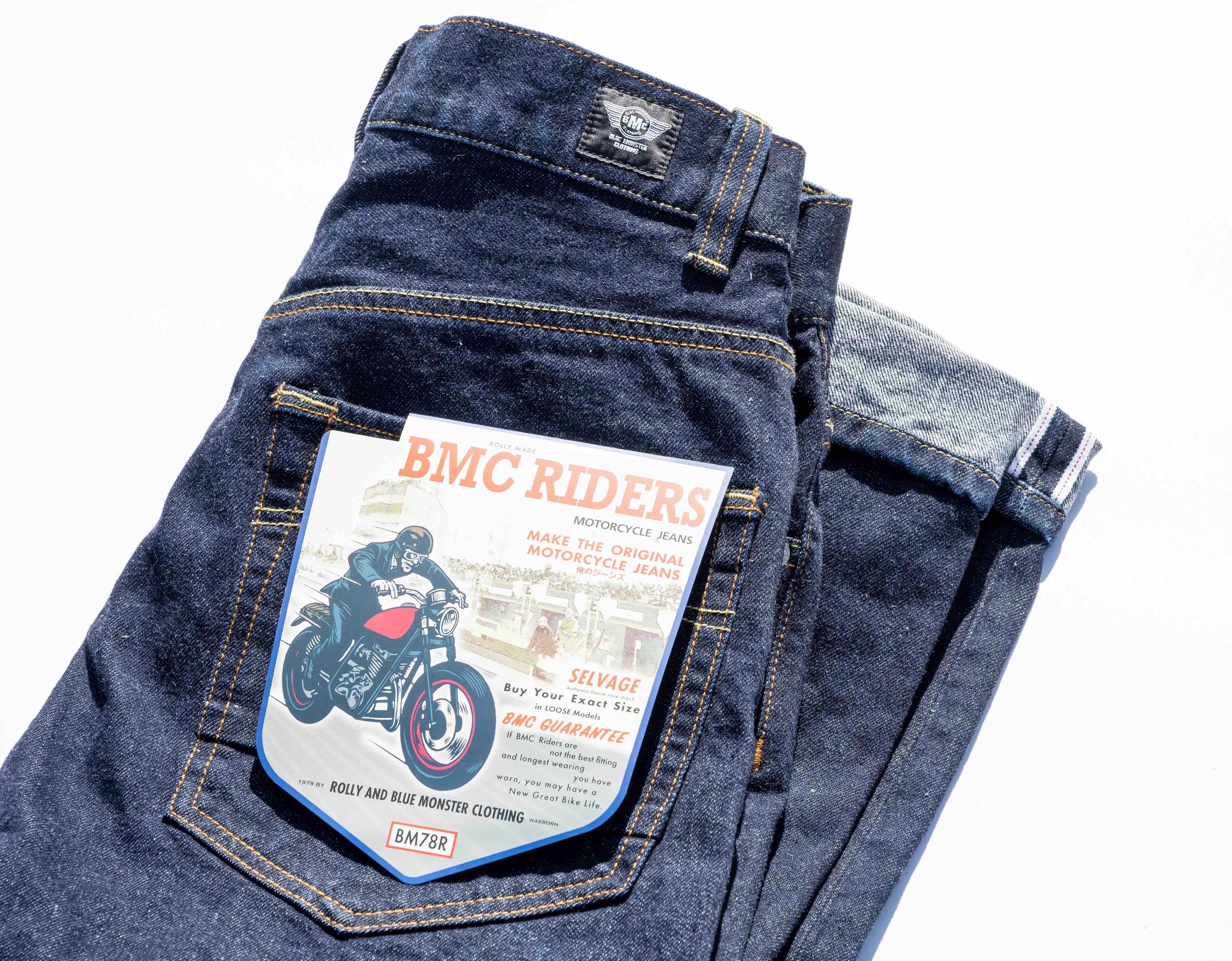 （第1期先行予約12月7日まで）バイクライフを刻み込め！「育成型バイク用ジーンズ」【赤耳】デニム採用【俺のジーンズ】が完成！