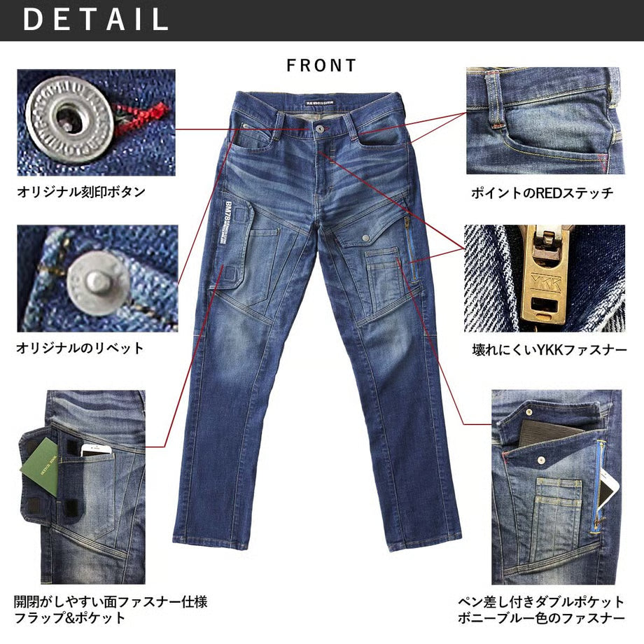 最新作業服 ストレッチデニム カーゴパンツ タイトフィット/ BMC EAST URBAN CARGO TIGHT TAPERED RINSE & MID USED / C1008W