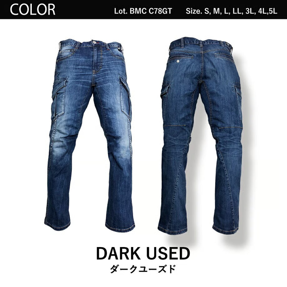 （立体構造）作業服 ストレッチデニム ライダーカーゴパンツ レギュラーフィット/ BMC GT8-XX CARGO INDIGO DARK / C78GT
