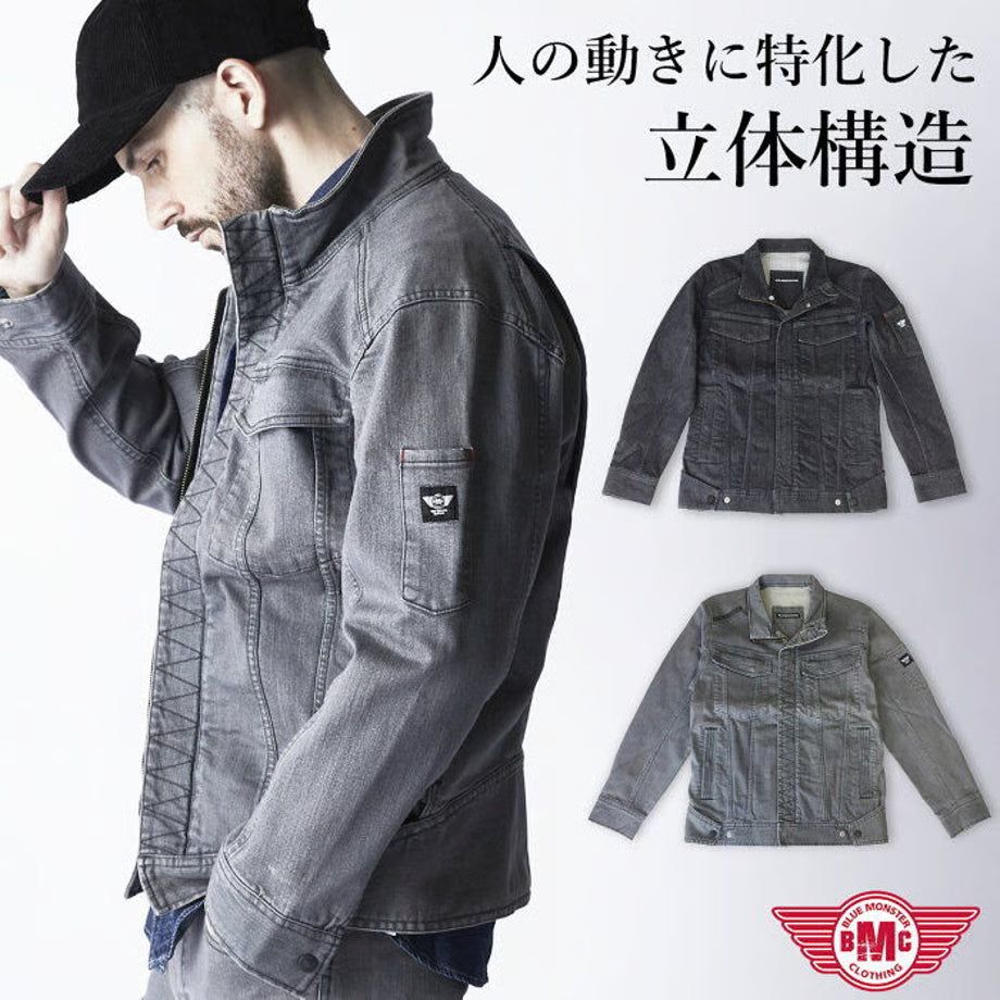 （立体構造）作業服 ストレッチデニム ライダージャケット レギュラーフィット/ BMC GT78-XX JACKET BLACK / U03GT