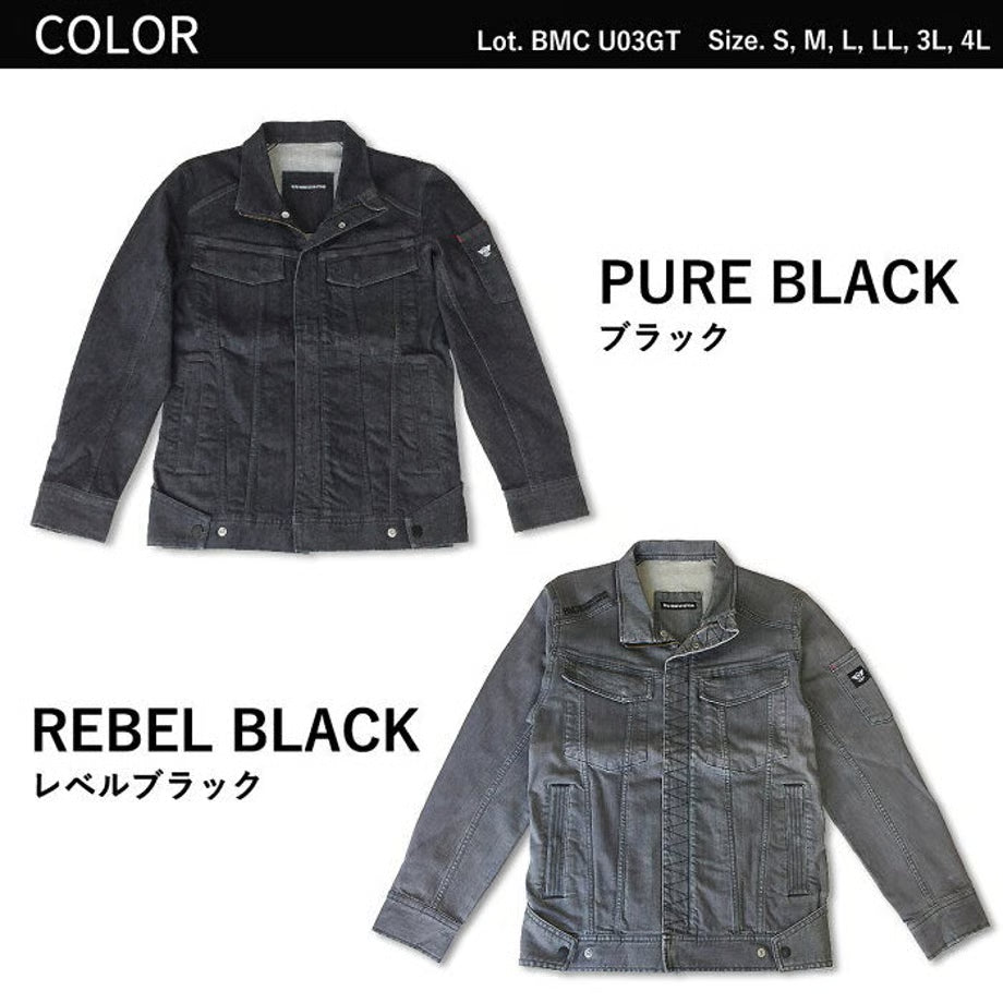 （立体構造）作業服 ストレッチデニム ライダージャケット レギュラーフィット/ BMC GT78-XX JACKET BLACK / U03GT