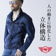 （立体構造）作業服 ストレッチデニム ライダージャケット レギュラーフィット/ BMC GT78-XX JACKET INDIGO DARK / U03GT
