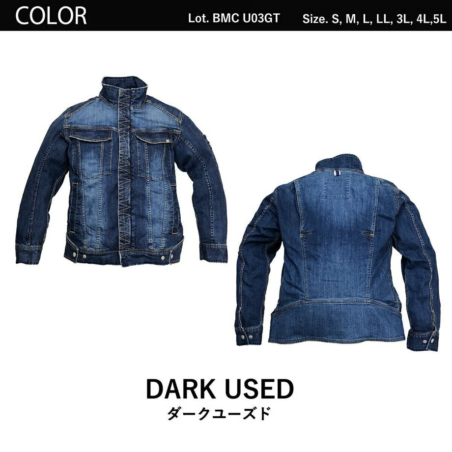 （立体構造）作業服 ストレッチデニム ライダージャケット レギュラーフィット/ BMC GT78-XX JACKET INDIGO DARK / U03GT
