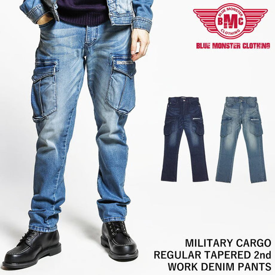 作業服 ストレッチデニム カーゴパンツ レギュラーフィット/ BMC MILITARY CARGO PANTS DARK & LIGHT / C78W
