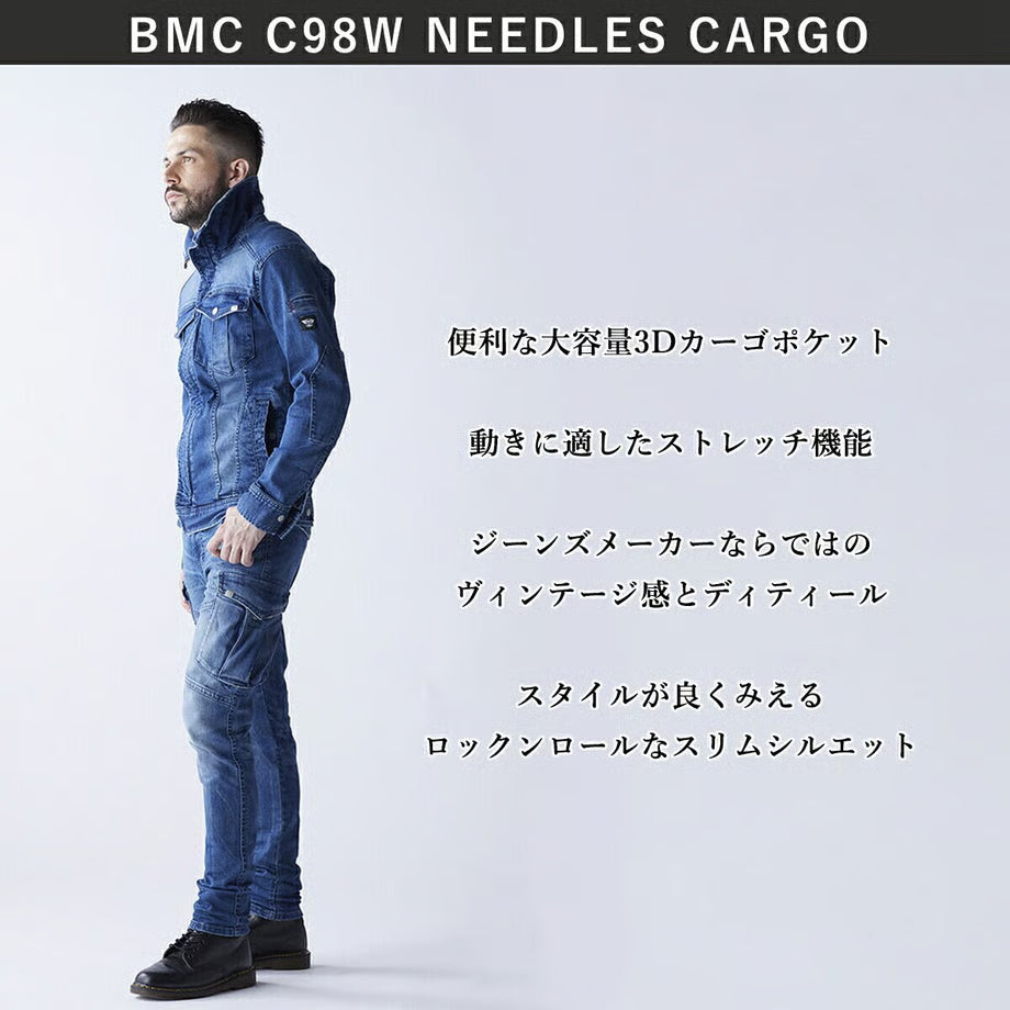 作業服 ストレッチデニム カーゴパンツ ナローフィット/ BMC NEEDLES SLIM CARGO PANTS DARK&LIGHT / C98W