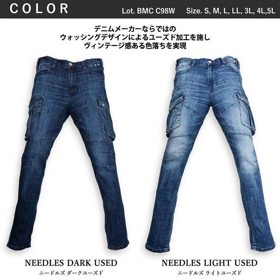 作業服 ストレッチデニム カーゴパンツ ナローフィット/ BMC NEEDLES SLIM CARGO PANTS DARK&LIGHT / C98W
